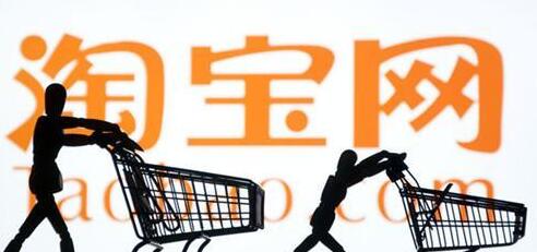 淘寶綠色包裹怎么回收 淘寶綠色包裹怎么回收