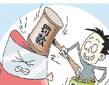 淘寶怎么抓補(bǔ)單