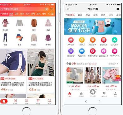 淘寶圖片點(diǎn)開模糊