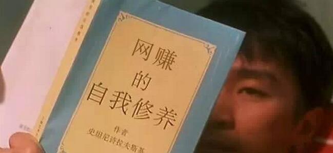 淘寶威客