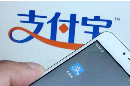 芝麻信用授權(quán)有什么用