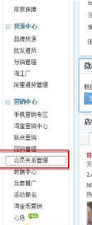 淘寶同行惡意購買不發(fā)貨可以嗎?如何提前預(yù)防?