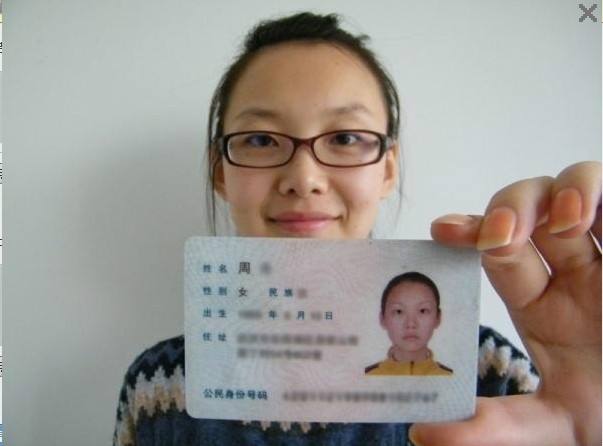 淘寶身份認(rèn)證復(fù)核進(jìn)度在哪里查詢？具體路徑在哪里？