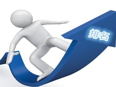 拼多多類目修改后銷量還存在嗎