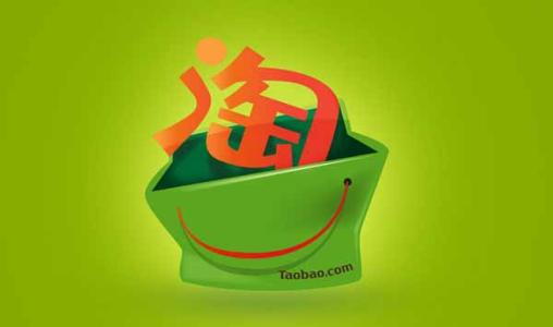 淘寶提升客兼職