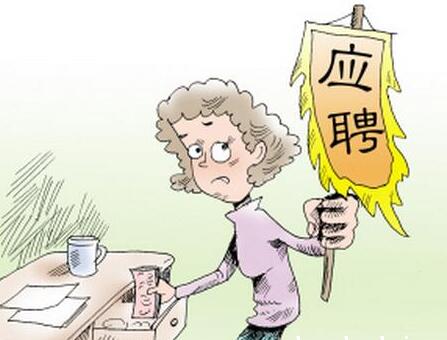 淘寶補(bǔ)單