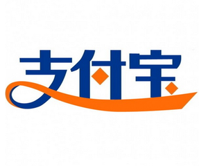 支付寶必須身份認(rèn)證嗎