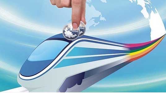 淘寶生活研究所