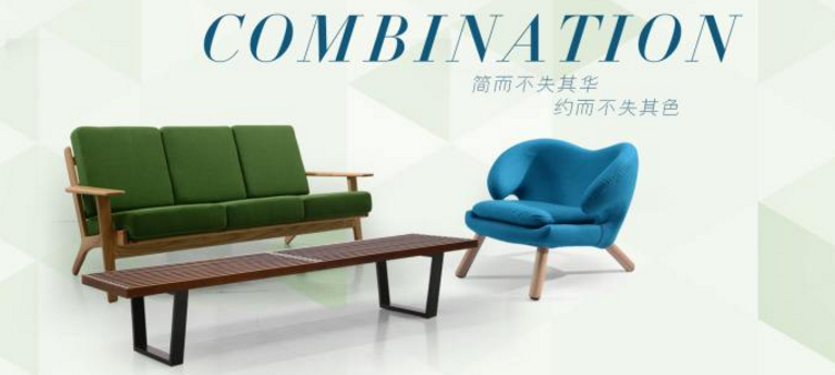淘寶買家具