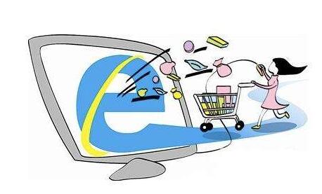 拼多多差評(píng)