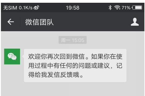 解封1.jpg