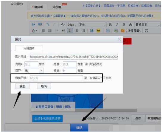 關聯(lián)1.jpg