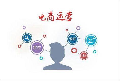淘寶詳情頁(yè)