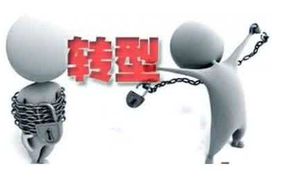 淘寶老店新開屬于新店還是老店.png