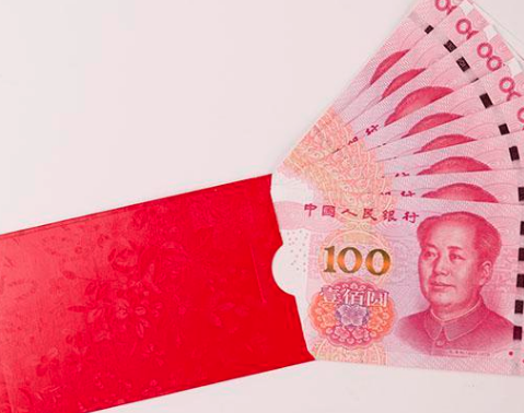 淘寶雙十一超級紅包怎么領取.png