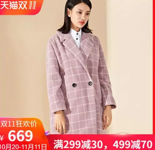 優(yōu)化淘寶主圖的教程