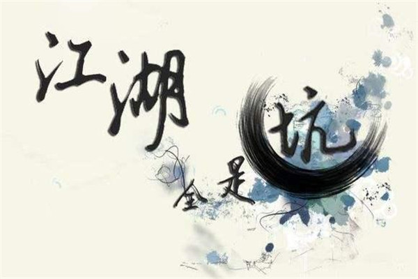 淘寶復(fù)購率