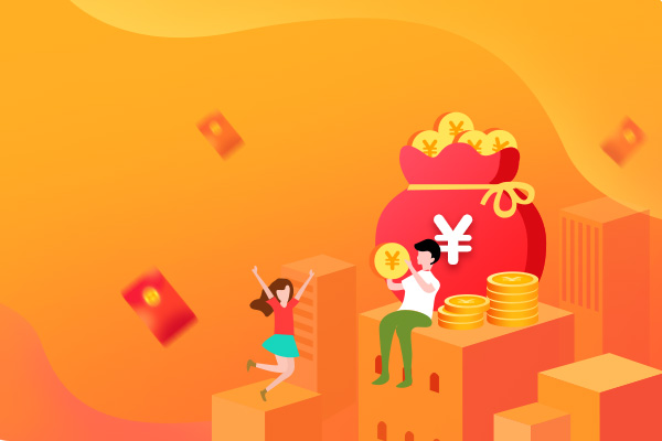 淘寶直通車(chē)