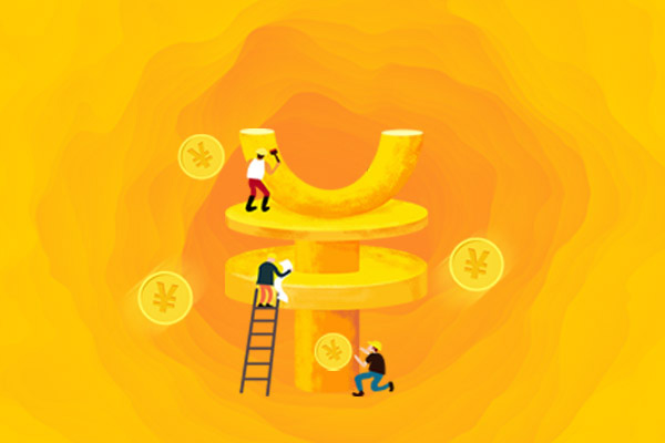 淘寶客服務(wù)費(fèi)是多少錢?如何計(jì)算?