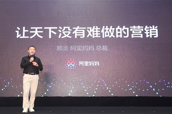 淘寶網(wǎng)店裝修