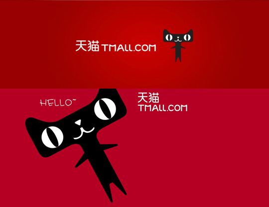 天貓基礎(chǔ)規(guī)則