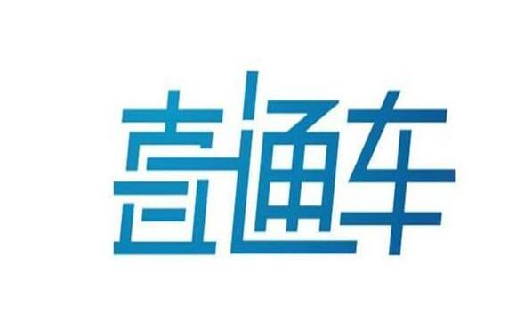 怎么做淘寶直通車計劃 怎么做淘寶直通車計劃