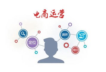 淘寶新手開店應(yīng)該注意什么