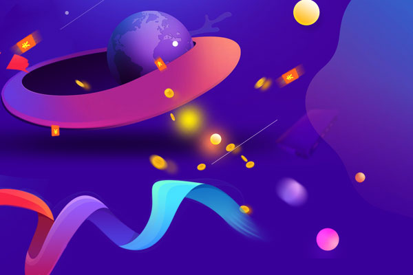 新手怎么淘寶開店