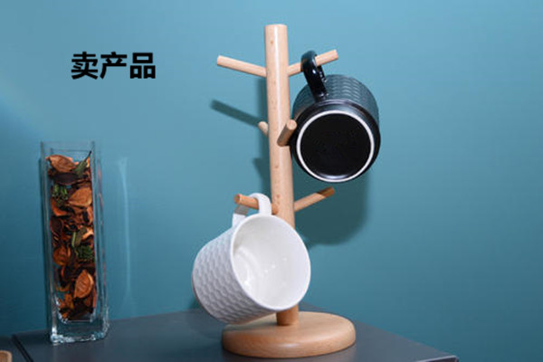 淘寶開店賣什么最賺錢？新手必看指南