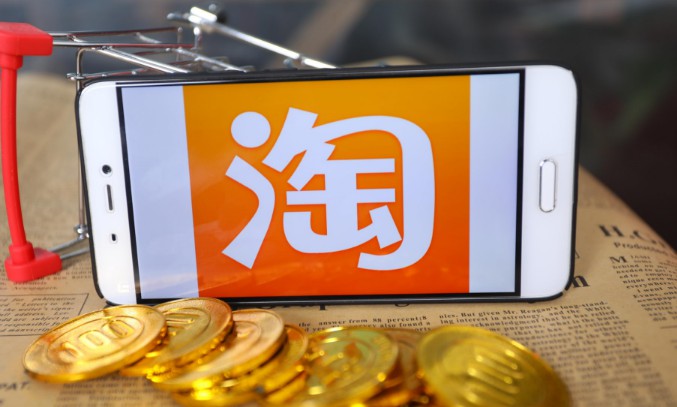 淘金幣做到這一步，淘寶訪客極速破萬(wàn)