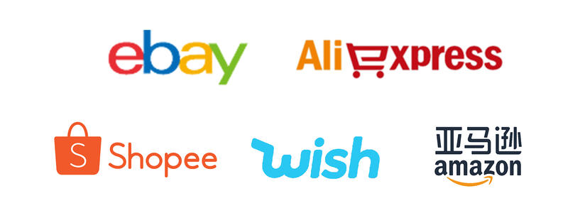 速賣通開(kāi)店