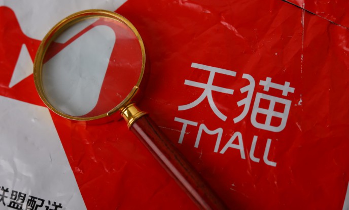 天貓搜索流量管理