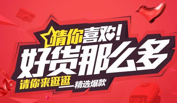 猜你喜歡發(fā)展趨勢(shì)