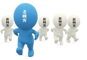 淘寶提高店鋪銷售額