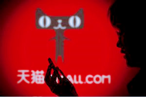 天貓預售時效保障規(guī)范