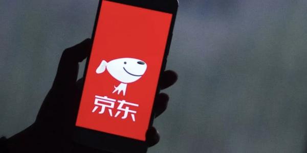 京東店鋪資質(zhì)