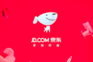 京東商家資質(zhì)