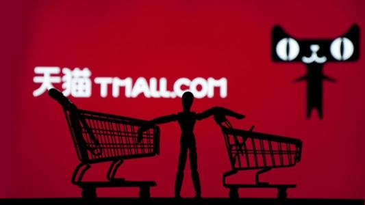 天貓入駐品牌介紹