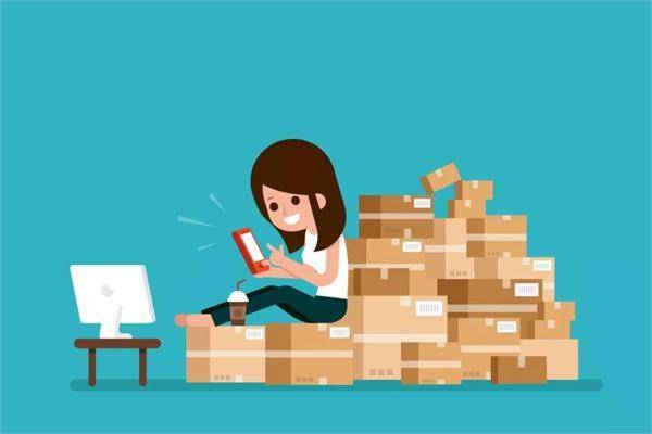 淘寶訂單險(xiǎn)