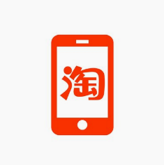 淘寶訪客下降