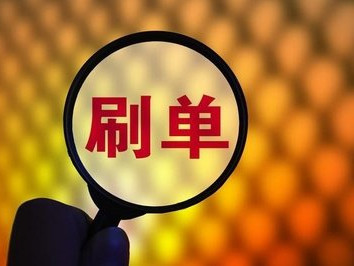 淘寶提升收藏價(jià)格