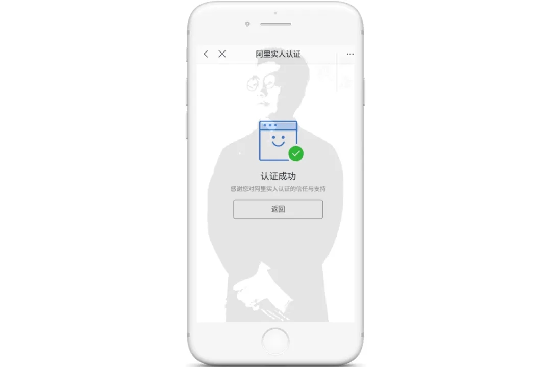 淘寶網(wǎng)店開店