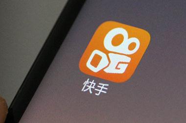 快手上熱門