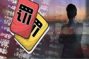 淘寶違規(guī)行為