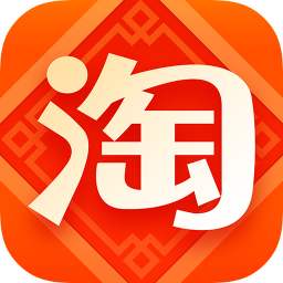 手淘首頁(yè)流量