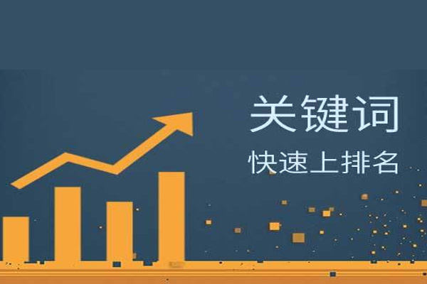 淘寶補(bǔ)單技巧