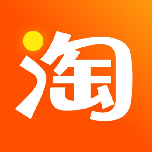淘寶網(wǎng)店推廣
