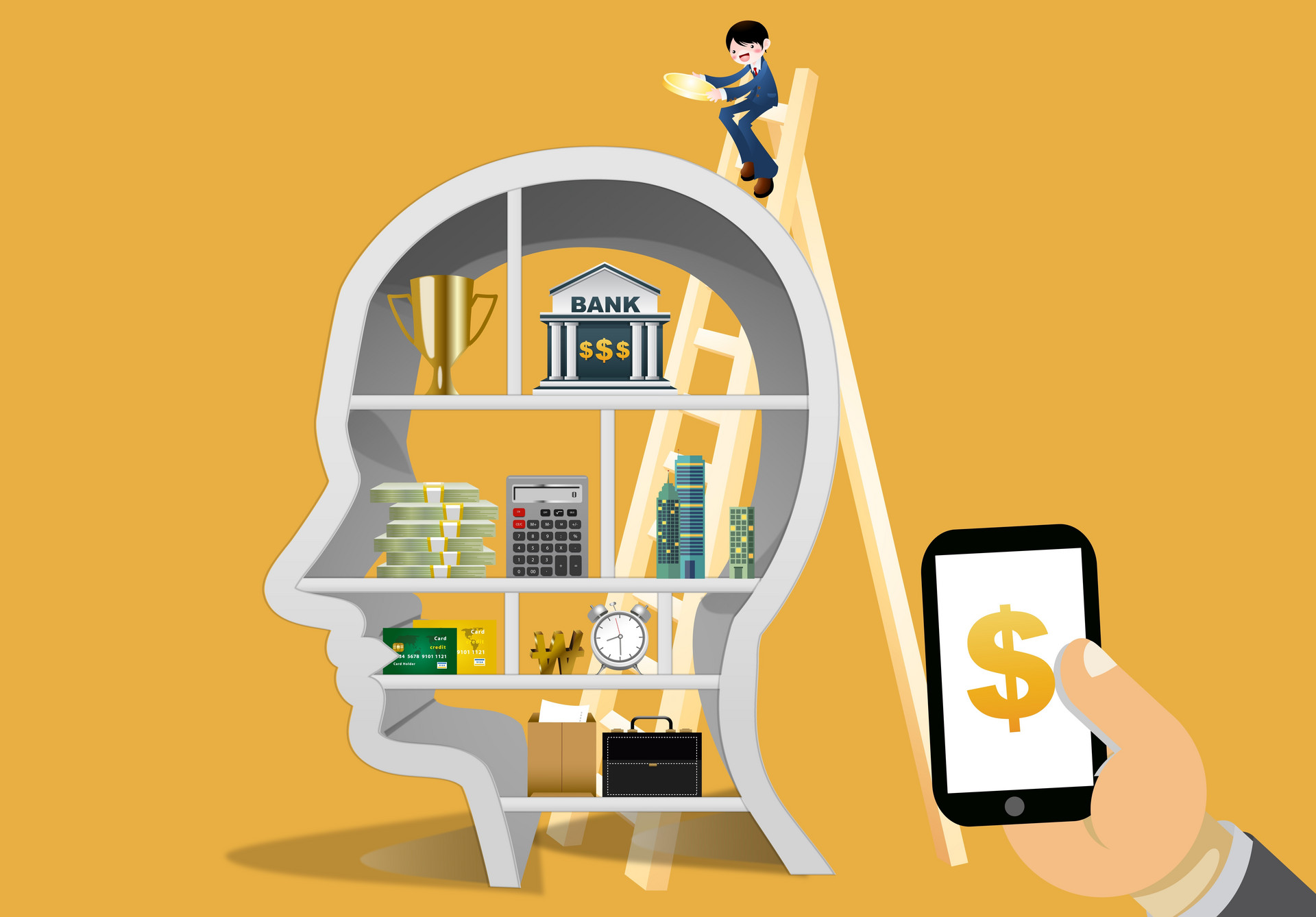 淘寶隱形降權(quán)