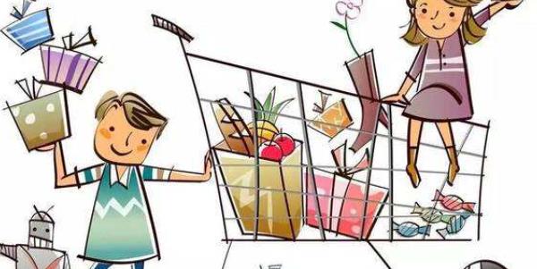 淘寶網(wǎng)店運(yùn)營(yíng)