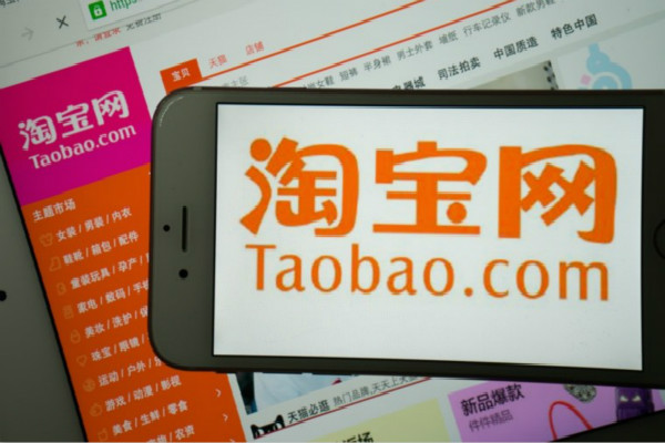 網(wǎng)店推廣技巧